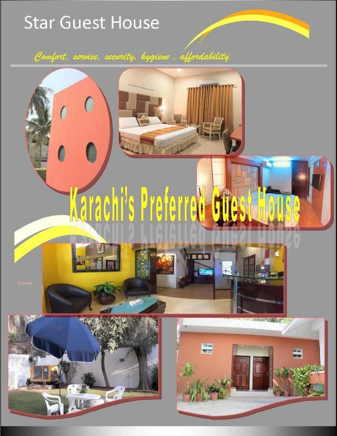 Star Guest House Карачи Екстериор снимка